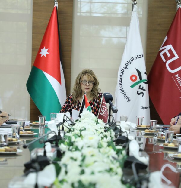 الاجتماع الأول للهيئة الادارية للاتحاد الرياضي للجامعات الأردنية