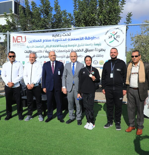 بطوله سباق الضاحيه للجامعات الاردنيه طلاب وطالبات