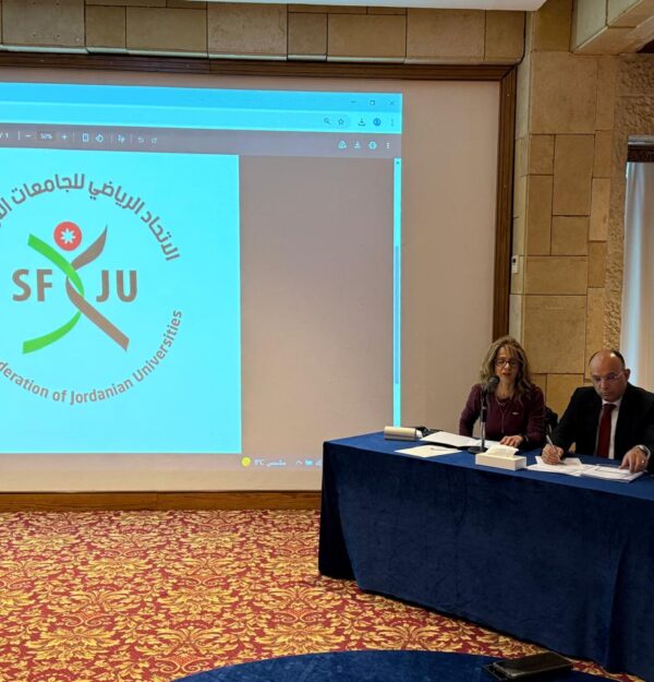 الهيئه الاداريه للاتحاد الرياضي للجامعات الاردنيه تصادق على التقرير المالي للاتحاد لعام 2025 في اجتماعها الرمضاني